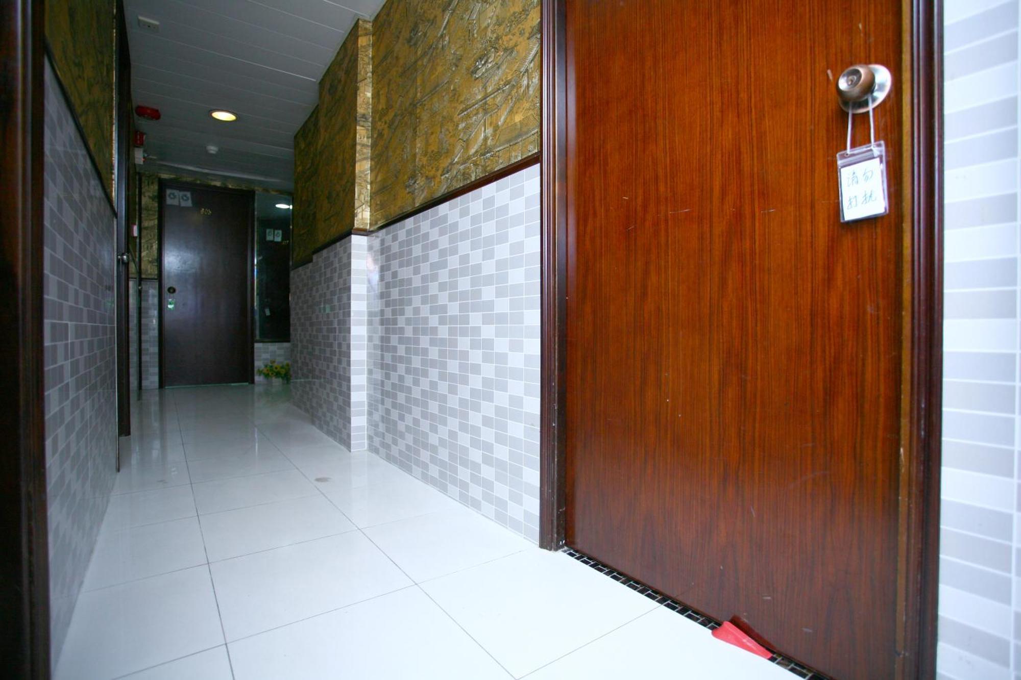 H K Commercial Inn Kowloon  Exterior foto